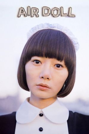 Air Doll's poster
