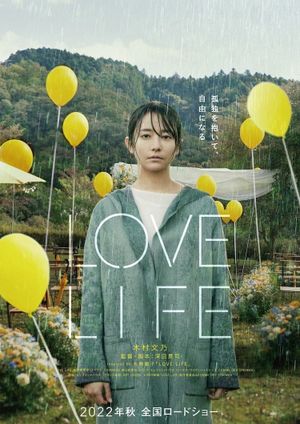 Love Life's poster