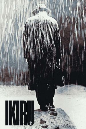 Ikiru's poster