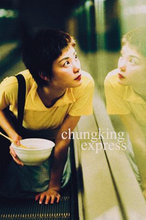 Chungking Express's poster