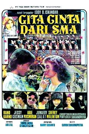 High School Serenade's poster