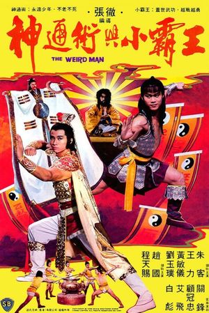 The Weird Man's poster