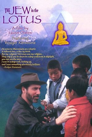 The Jew in the Lotus's poster