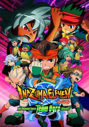 Inazuma Eleven: The Movie's poster