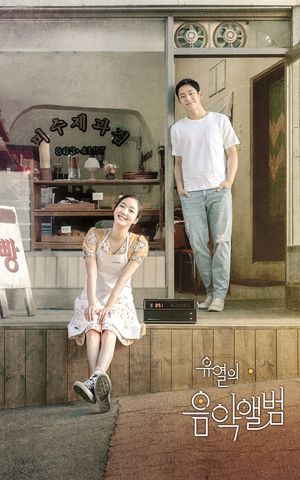 Tune in for Love's poster