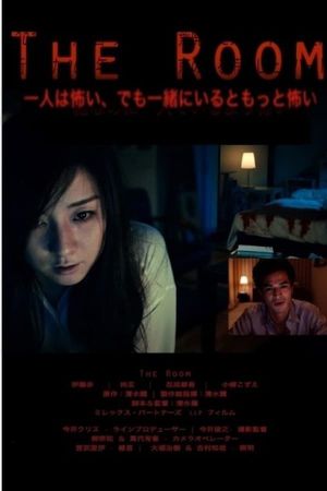 The Room's poster