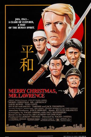Merry Christmas Mr. Lawrence's poster