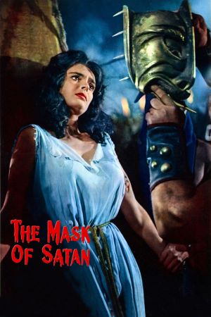 Black Sunday's poster