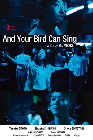 And Your Bird Can Sing's poster