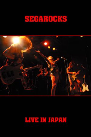 SEGAROCKS Live in Japan's poster image