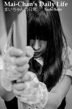 Mai-chan no nichijô's poster