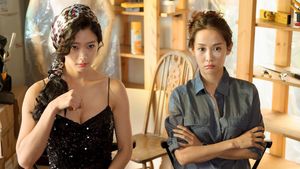 Casa Amor: Exclusive for Ladies's poster