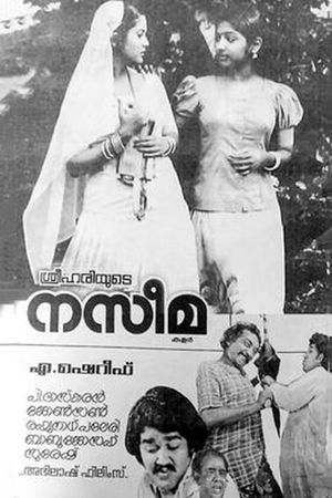 Naseema's poster