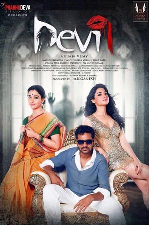 Devi's poster