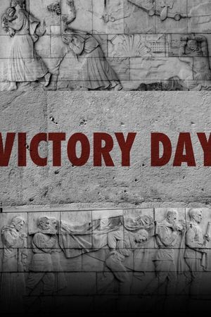 Victory Day's poster