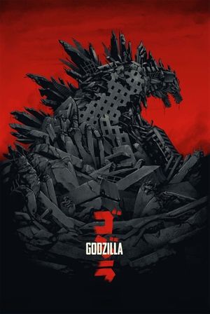Godzilla's poster