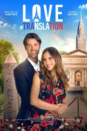 Love in Translation's poster