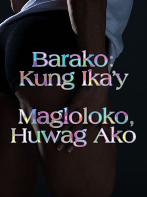 Barako: Kung Ika’y Magloloko, Huwag Ako's poster image