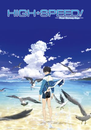 High Speed! Free! Starting Summer's poster