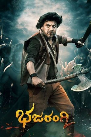 Bhajarangi 2's poster