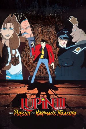 Lupin the Third: The Pursuit of Harimao's Treasure's poster