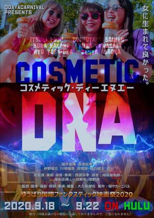 Cosmetic DNA's poster