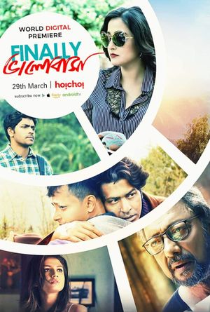 Finally Bhalobasha's poster