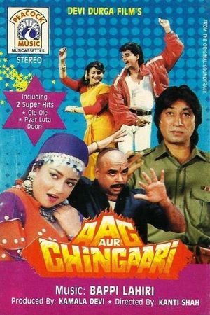 Aag Aur Chingari's poster