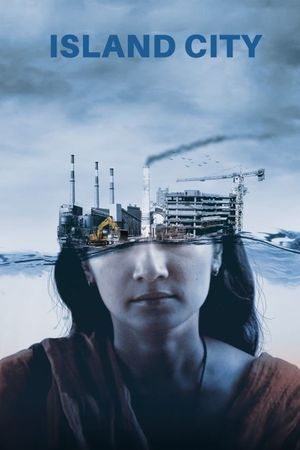 Island City's poster