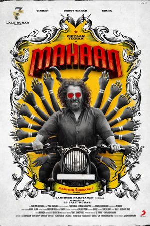 Mahaan's poster