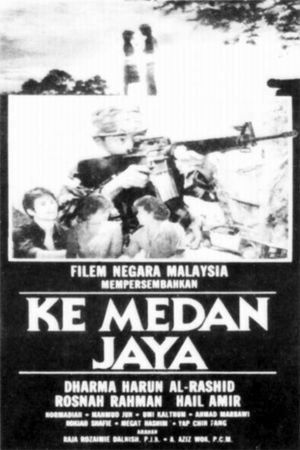 Ke Medan Jaya's poster