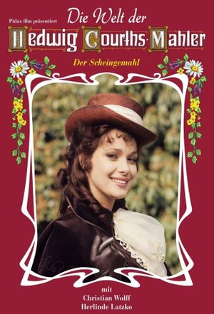Der Scheingemahl's poster