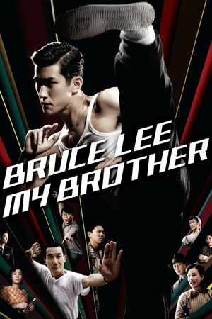 Bruce Lee, My Brother's poster