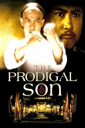 The Prodigal Son's poster