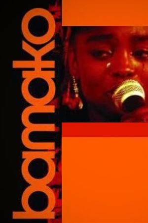 Bamako's poster