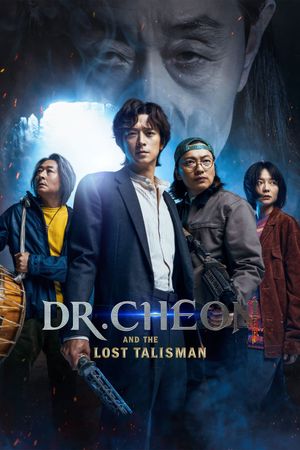 Dr. Cheon and Lost Talisman's poster