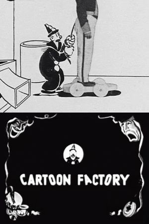 Cartoon Factory's poster