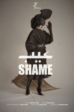 Shame's poster