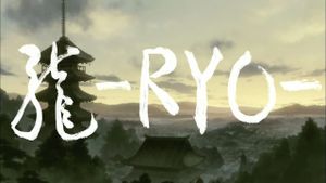 Ryo's poster