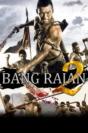 Bang Rajan 2's poster