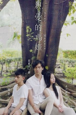 Dear Maggie's poster image