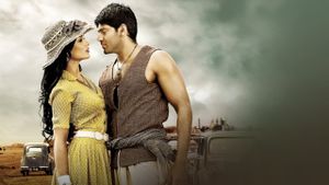Madrasapattinam's poster