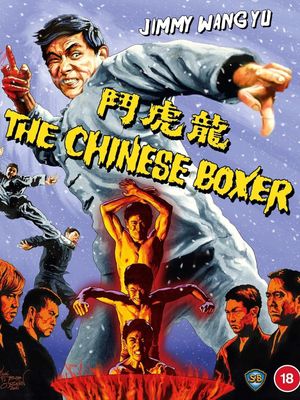 The Hammer of God's poster