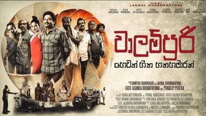 Walampoori: Seven and Half Dreams's poster