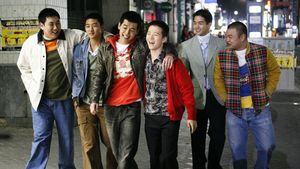 Gangster High's poster
