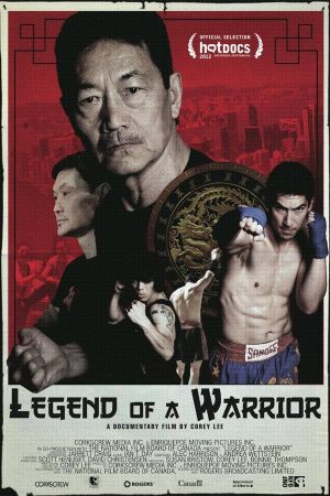 Legend of a Warrior's poster