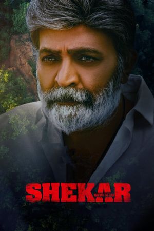 Shekar's poster