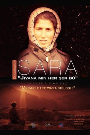 Sara - My Whole Life Was a Struggle's poster image