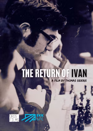 The Return of Ivan's poster