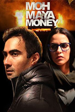 Moh Maya Money's poster